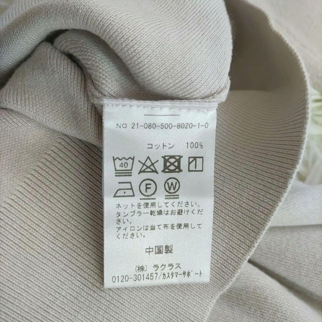 ドゥーズィエムクラス エブリデイアイライク クルーネックカーディガン