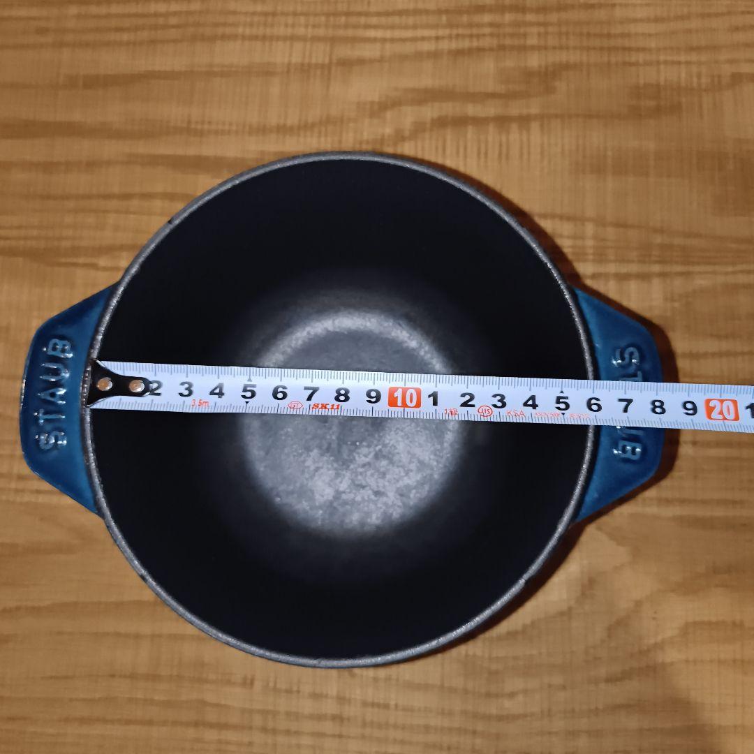 STAUB ラ・メール　 両手鍋