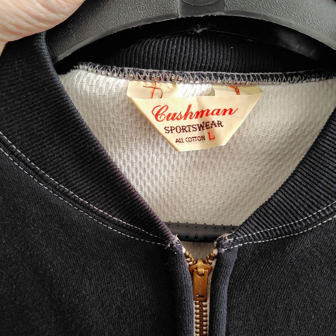 CUSHMAN　ジャンパー