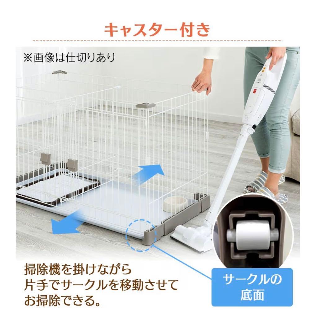 犬　楽ちん　サークル　中型犬　ゲージ　オープン　ドア　ケージ　大型犬　トレー