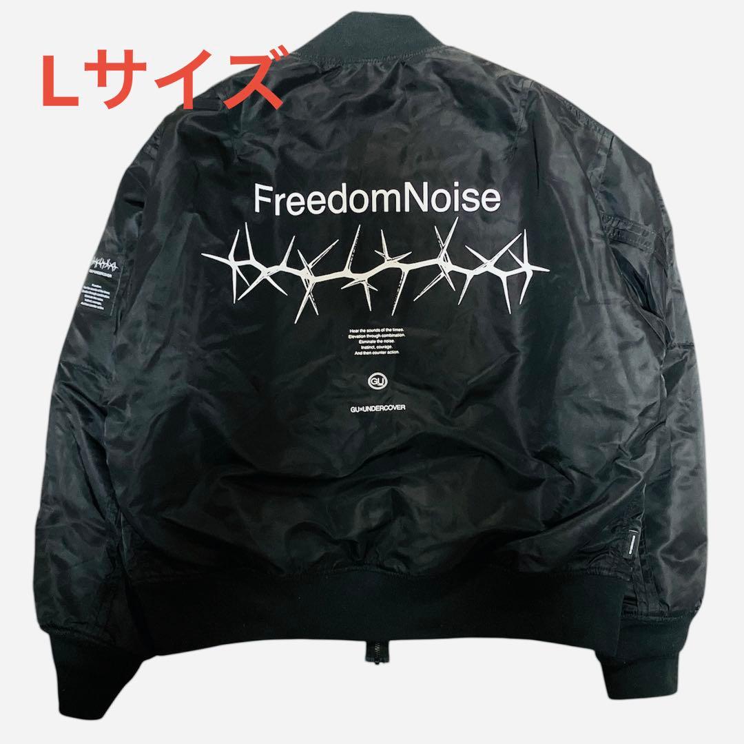 GU×UNDERCOVER MA-1フライトジャケット L ブルゾン 黒