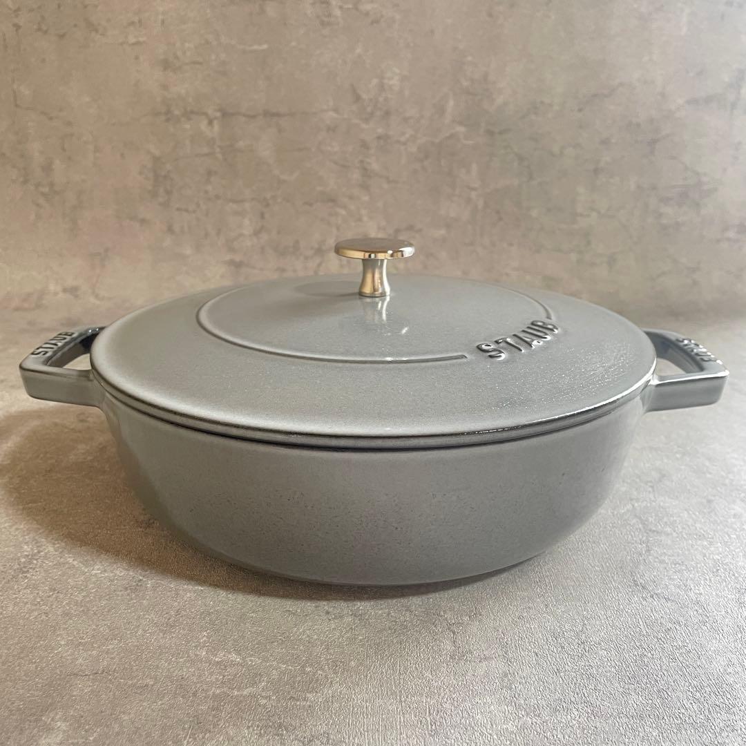 【極美品】ストウブ ブレイザー ソテーパン 24cm グレー