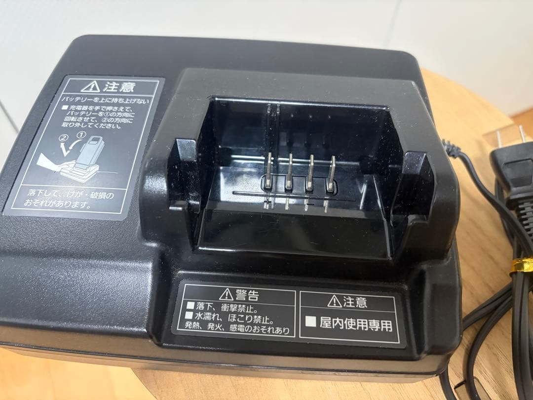 美品パナソニック　電動アシスト充電器