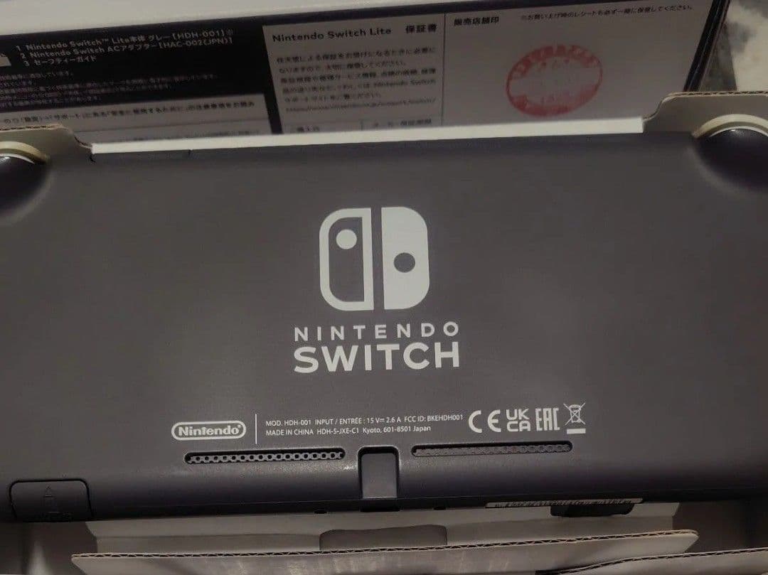Nintendo Switch Lite 本体 グレー スイッチライト