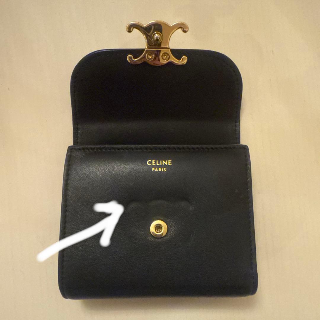 CELINE セリーヌ　三つ折り財布　ブラック