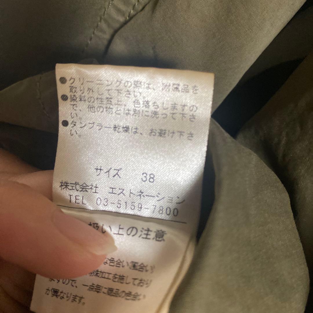 エストネーション　ライナー付き　モッズコート　38 カーキ　グレーファー