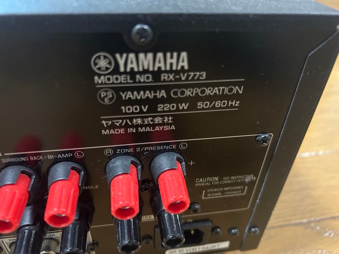 YAMAHA RX-V773 AVアンプ