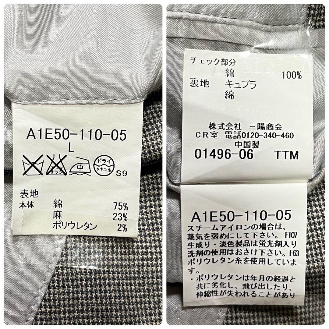 BURBERRY LONDON テーラードジャケット 綿麻 背抜き 春夏 L