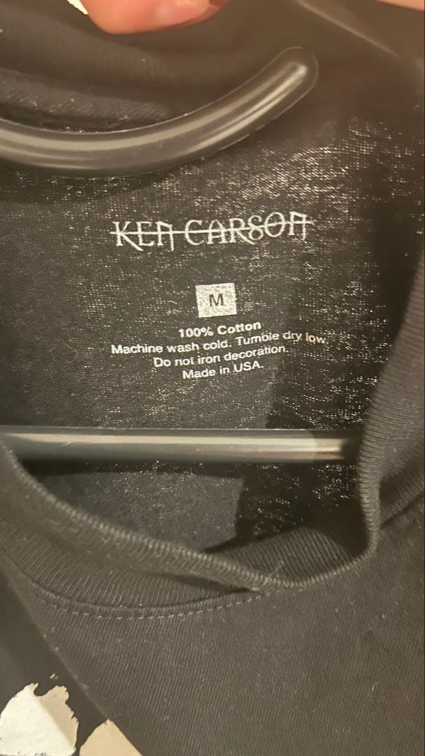 トップス Ken Carson A Great Chaos Tee