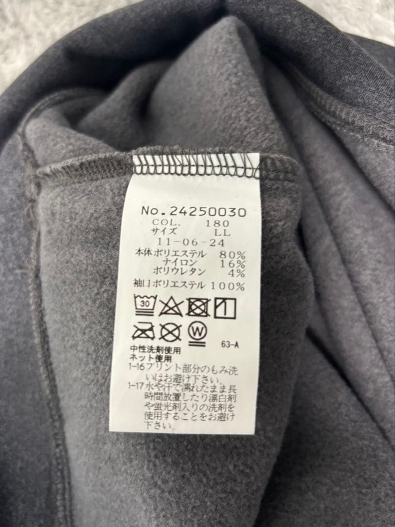 zchad77900 　★ 美品★シナコバ 裏起毛 スヌードトレーナー ロ