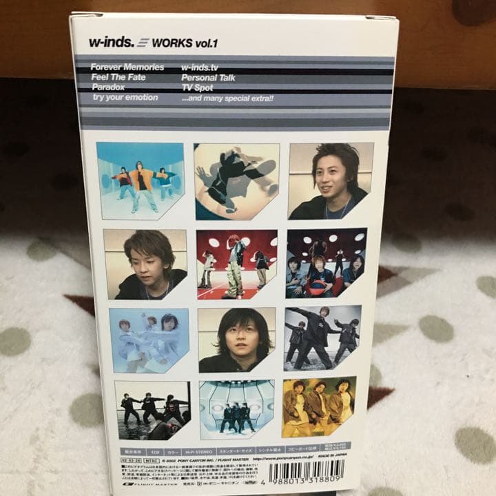 ミュージック w-inds./WORKS vol.1