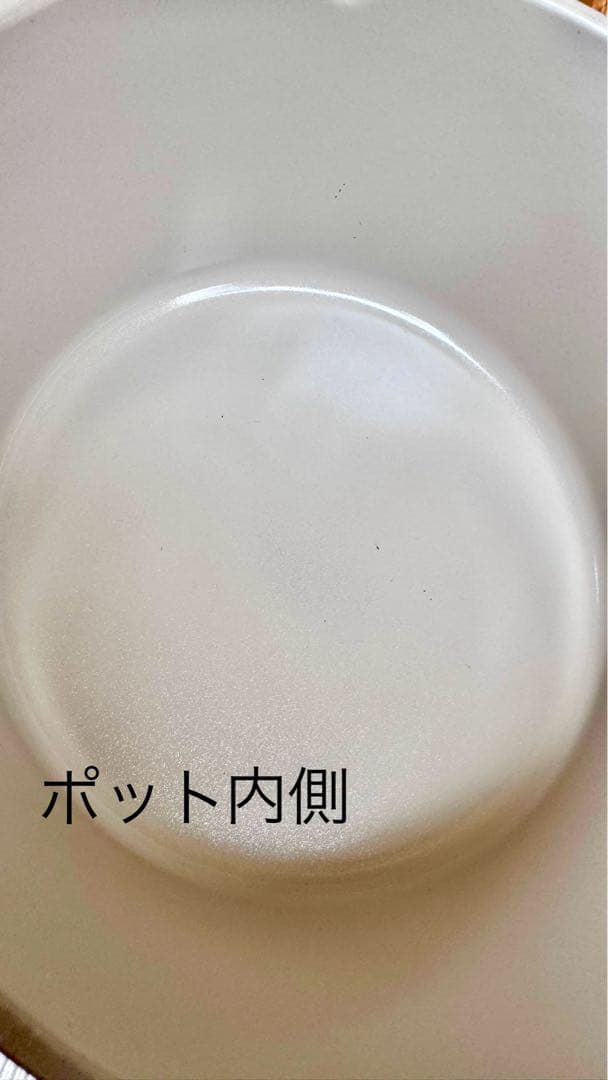 【3万相当】SONOMA鍋・フライパン・ツール11点セット