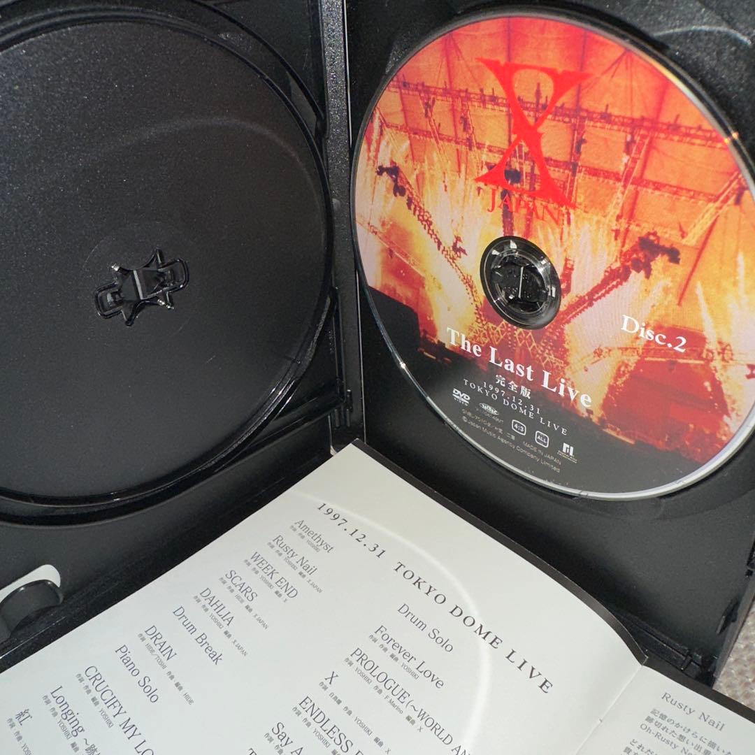［X JAPAN］THE LAST LIVE 完全版DVD2枚組　エックス