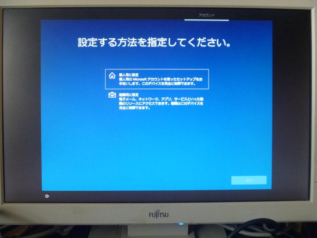 DELL OPTIPLEX 780Core2Duo メモリ４GBHDD250GB