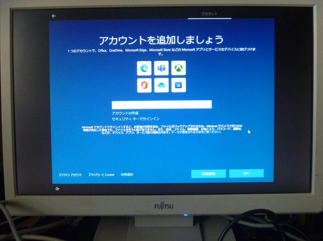 DELL OPTIPLEX 780Core2Duo メモリ４GBHDD250GB
