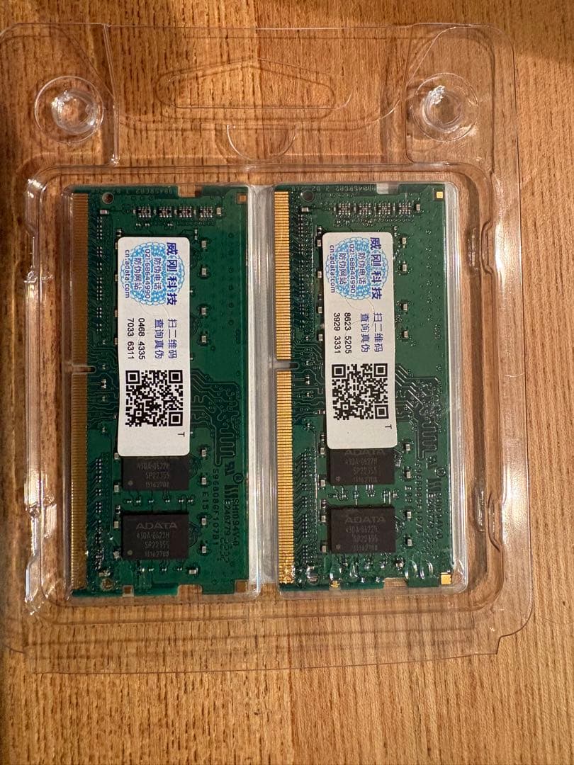ADATA メモリー　DDR4 8GB ２枚組