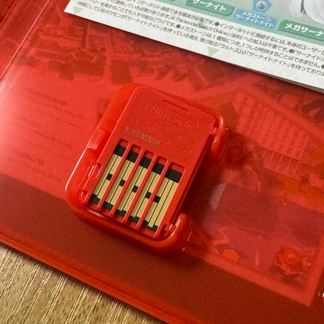 ポケモンレジェンズZA Switch 2 Edition Pokémon Z-A