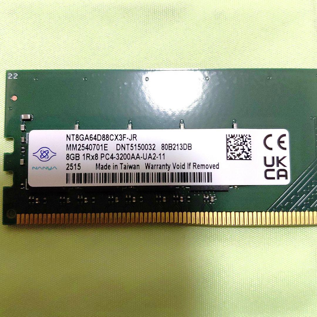NANYA製　DDR4 8GB メモリ 2枚