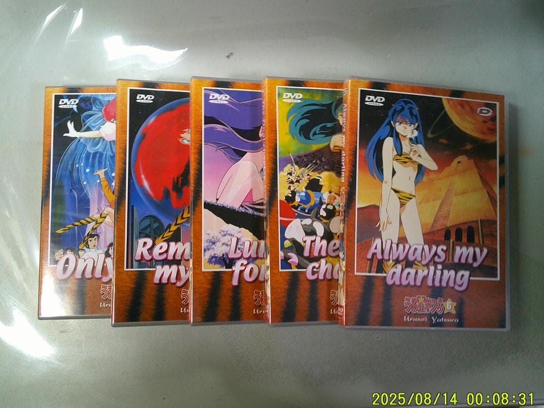うる星やつら劇場版DVD 5 作品 【フランス盤】（【2】欠品）
