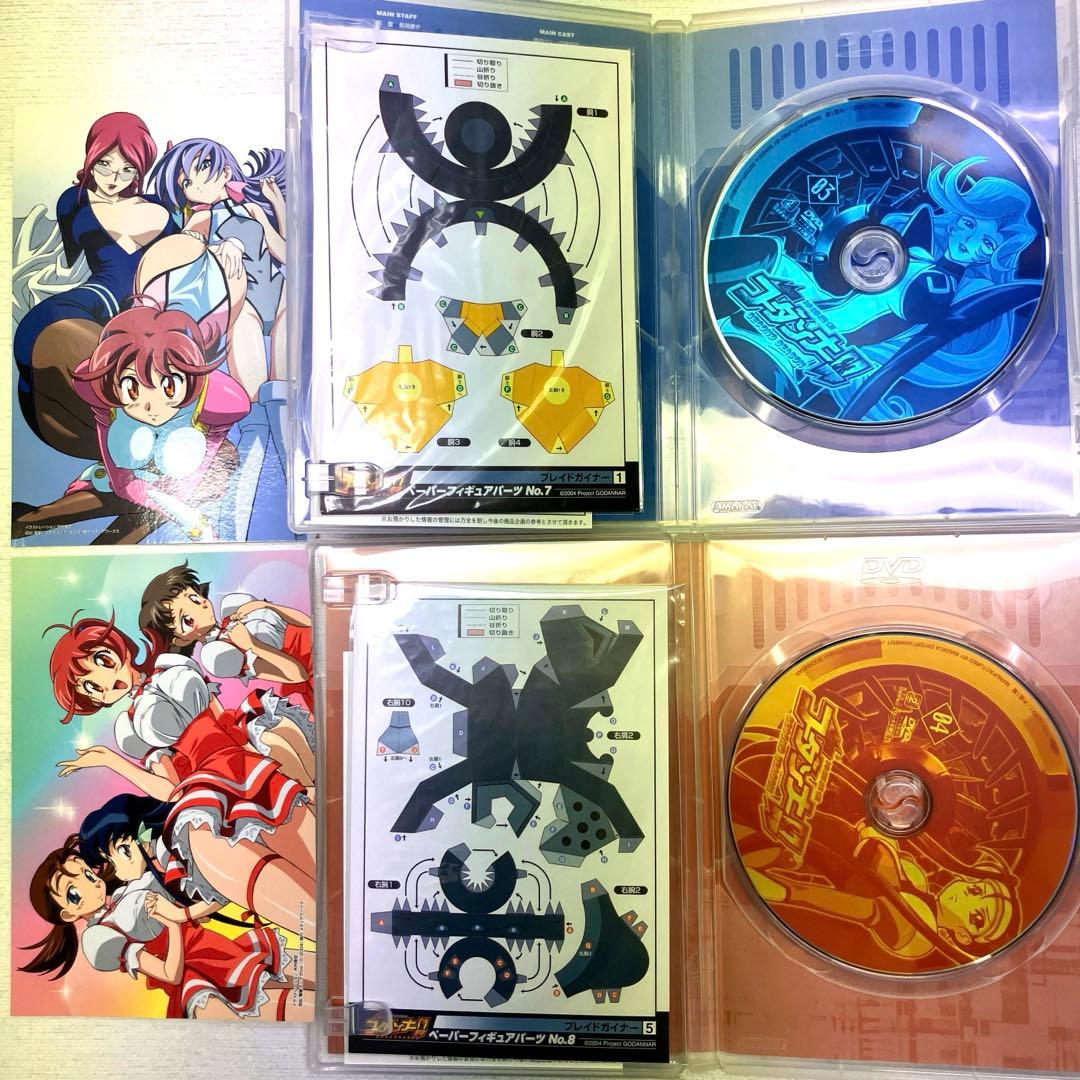 神魂合体ゴーダンナー!ファーストシーズンセカンドシーズンDVD BOXフィギュア