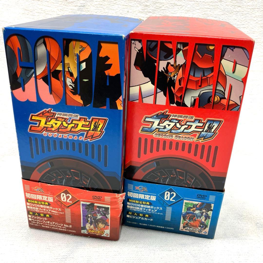 神魂合体ゴーダンナー!ファーストシーズンセカンドシーズンDVD BOXフィギュア