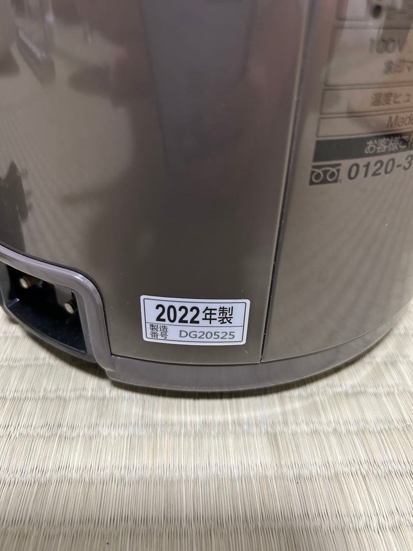 象印 CD-WU30 電気ポット 3.0L 2022年製