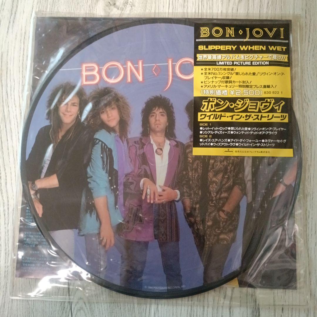 BON JOVI 1986 Slippery When Wet 未使用