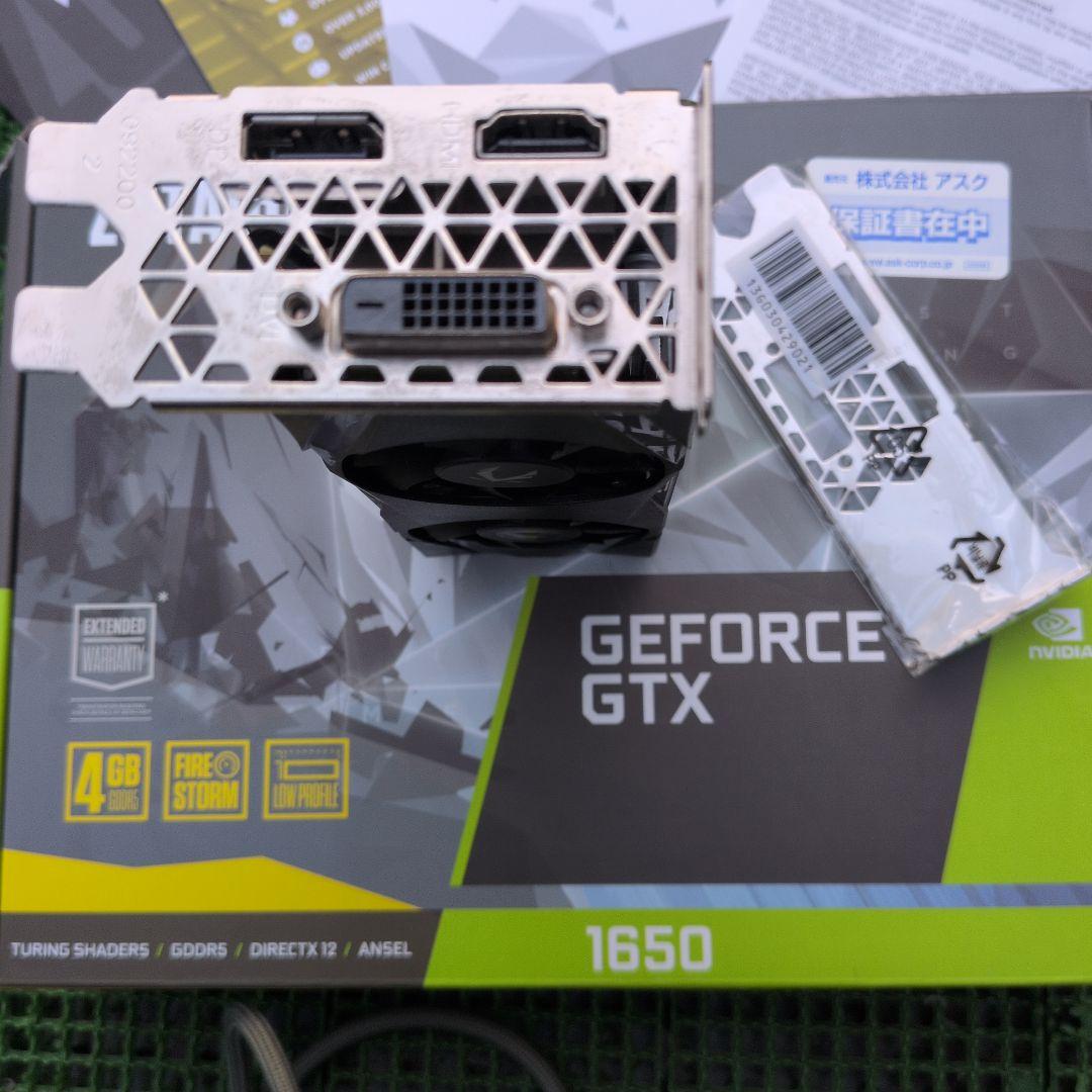 ☆ZOTAC☆NVIDIA☆GEFORCE☆GTX1650-LP☆4GB