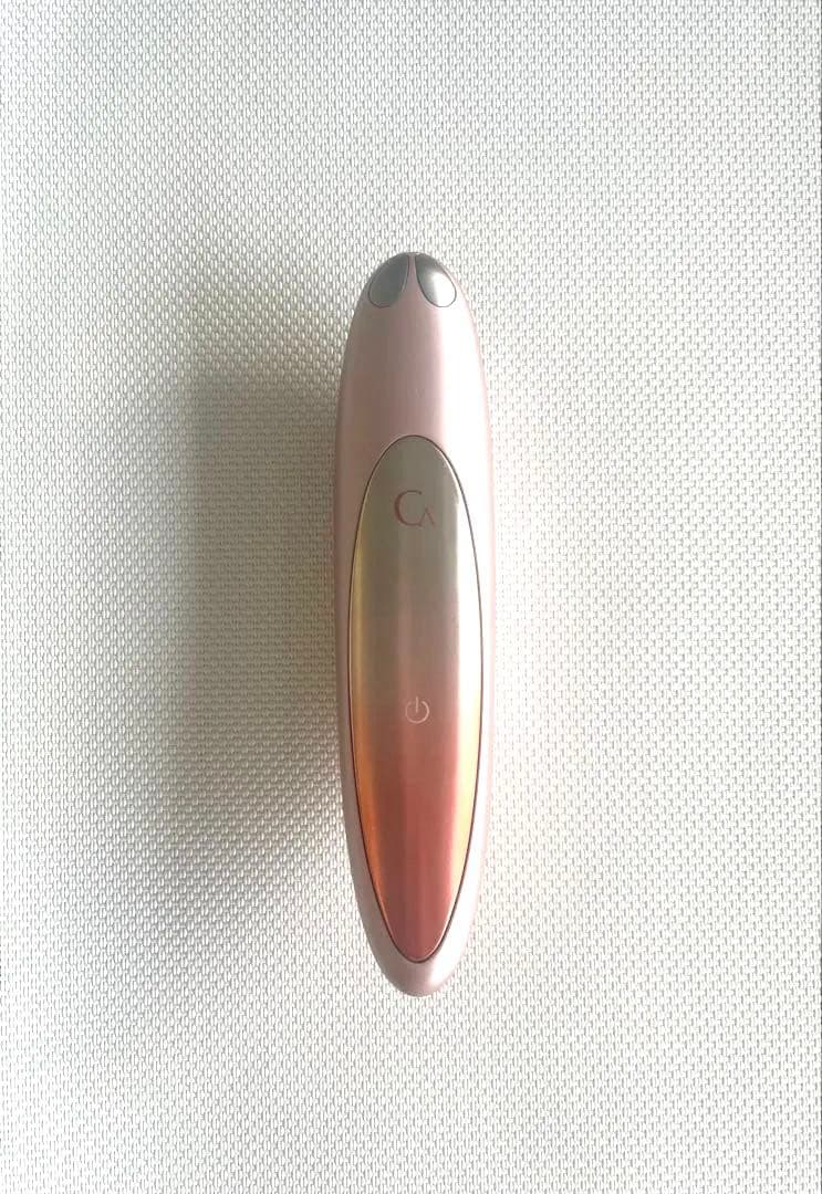 「目元美顔器」アイリフトEYE LIFT ☆即日発送