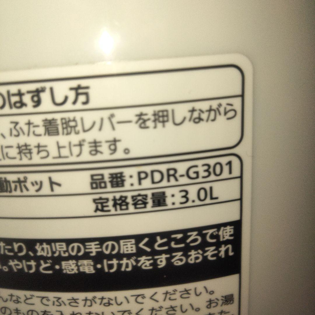 TIGER電気ポット　タイガー電気ポット 3リットル 2023年製