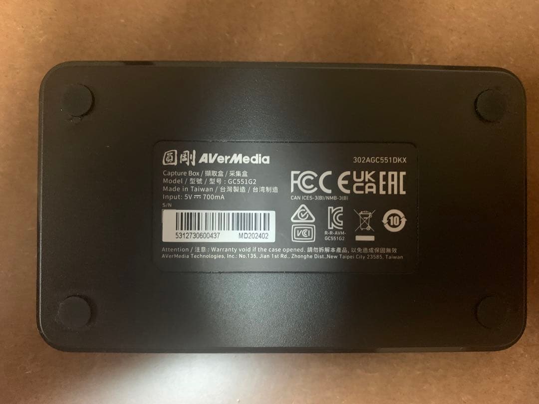 AverMedia GC551G2 ビデオキャプチャーボード
