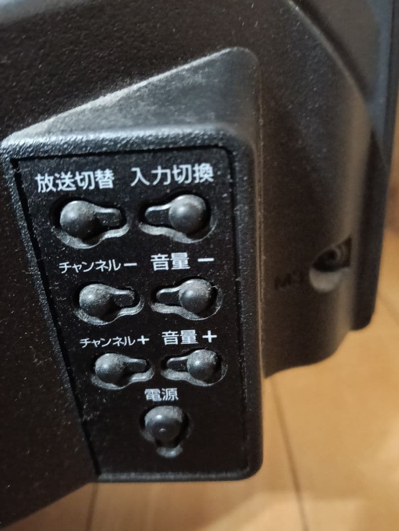 50インチ 液晶テレビ＆AmazonFireStickHD＆2TBハードディスク