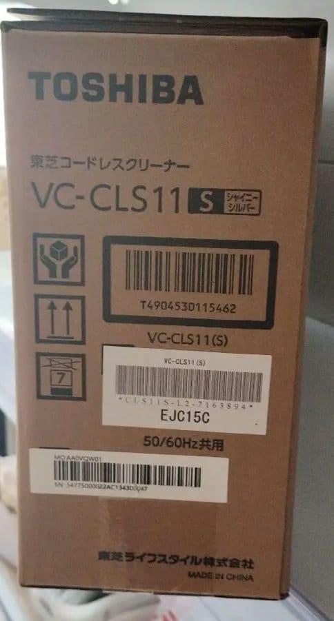 TOSHIBA VC-CLS11(S) コードレスクリーナー