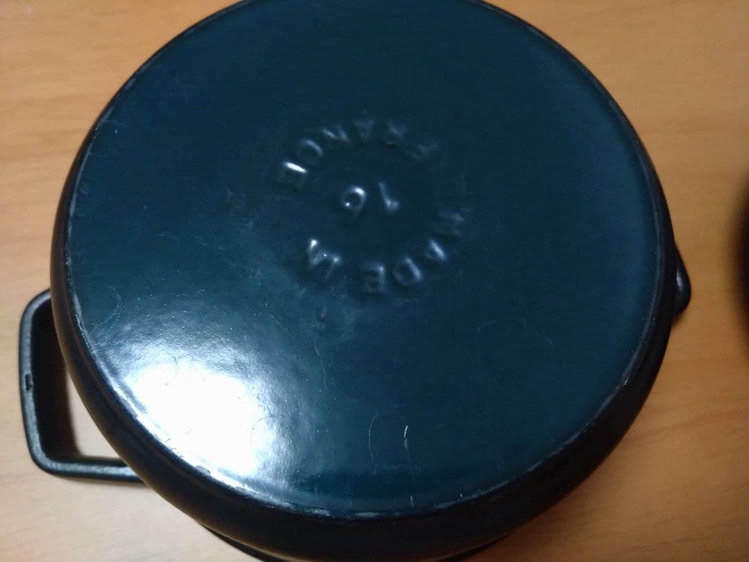ストウブ ラウンド STAUB LA COCOTTE 黒 16cm