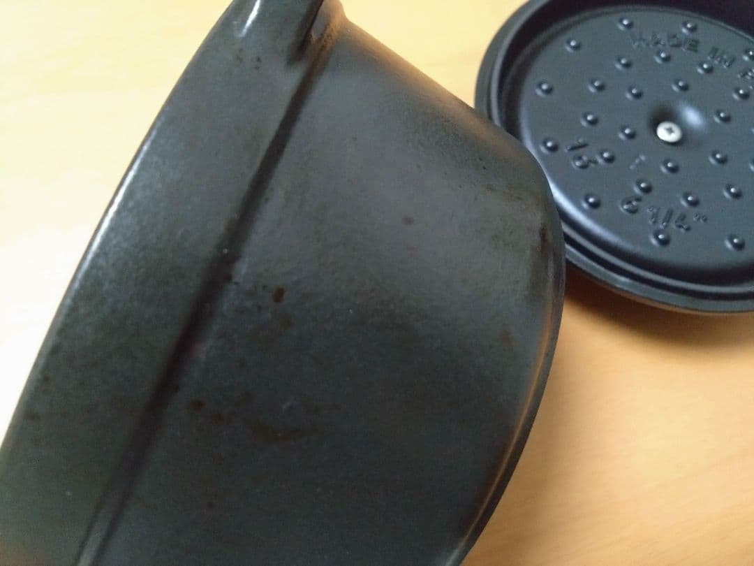 ストウブ ラウンド STAUB LA COCOTTE 黒 16cm