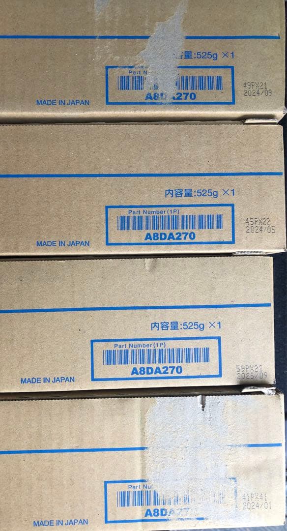 コニカミノルタTN324 16本セット