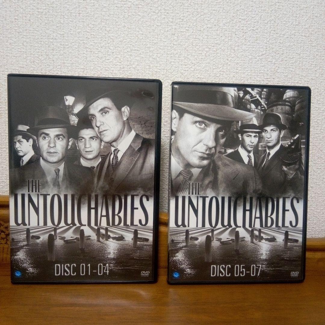アンタッチャブル DVD-BOX1