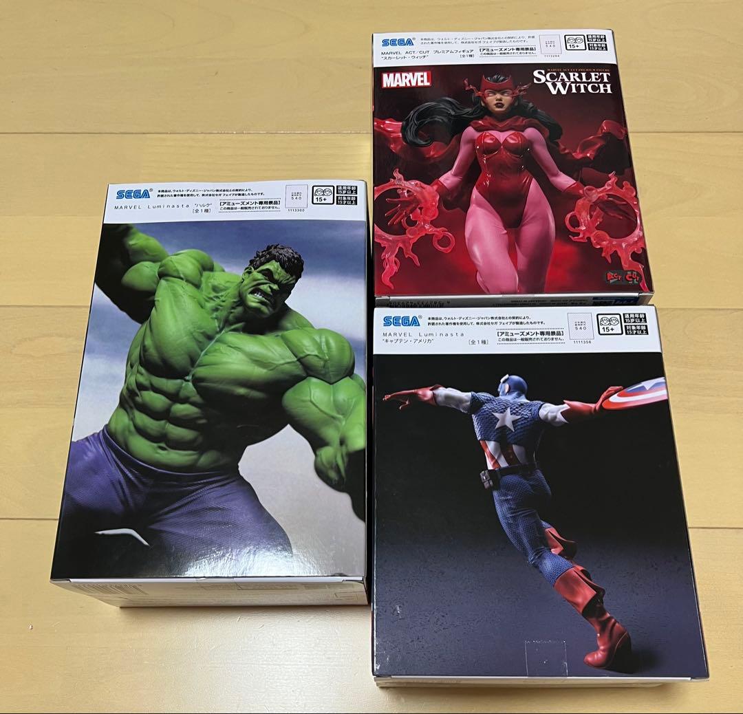 MARVELスカーレット・ウィッチ & キャプテン・アメリカ・ハルク フィギュア