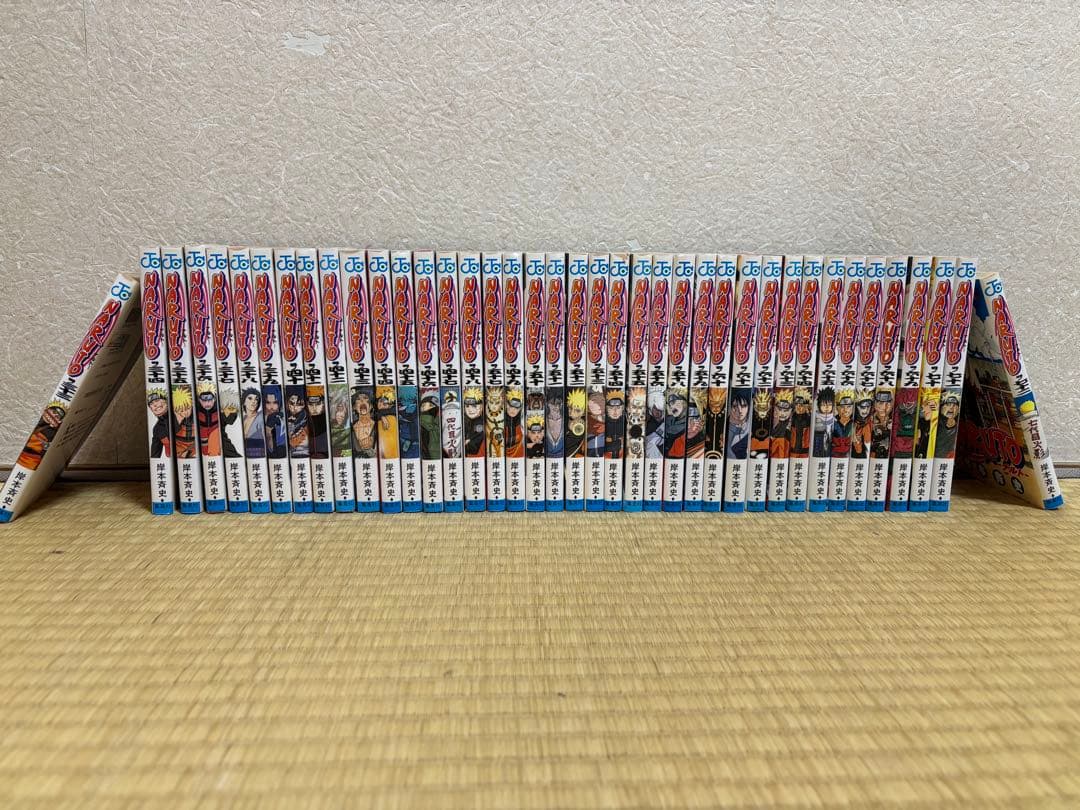 NARUTO 1〜72巻 全巻セット