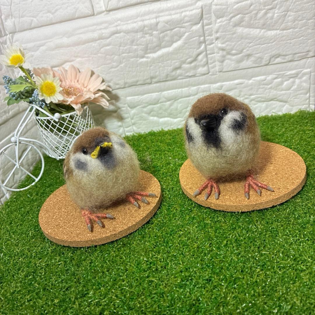 羊毛フェルト　スズメ　親子