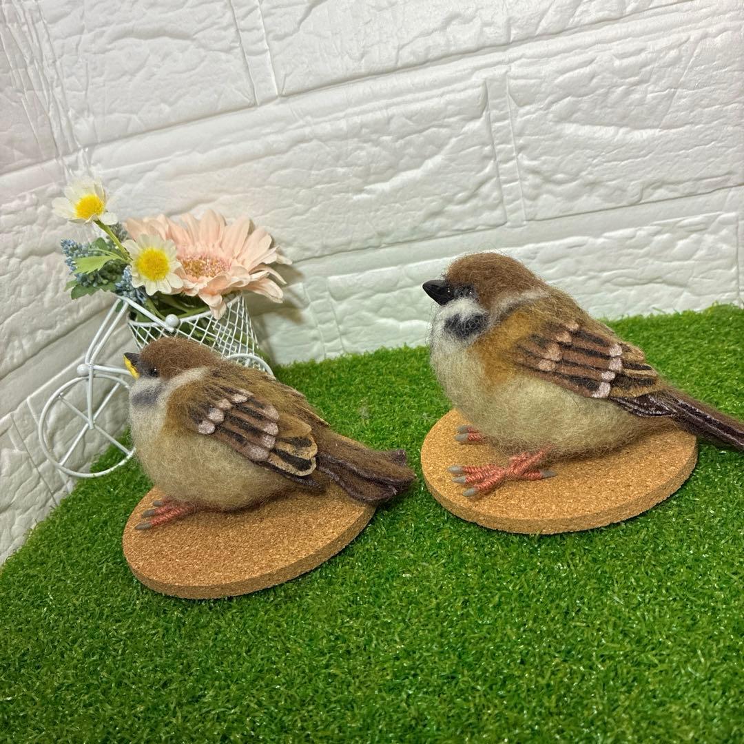 羊毛フェルト　スズメ　親子