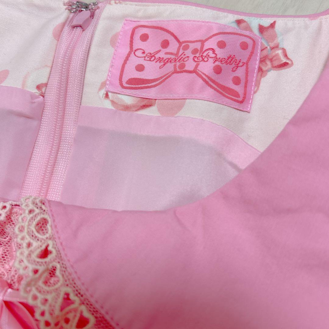 Angelic Pretty 小鹿のミルキーちゃん OPセット※商品欄要確認