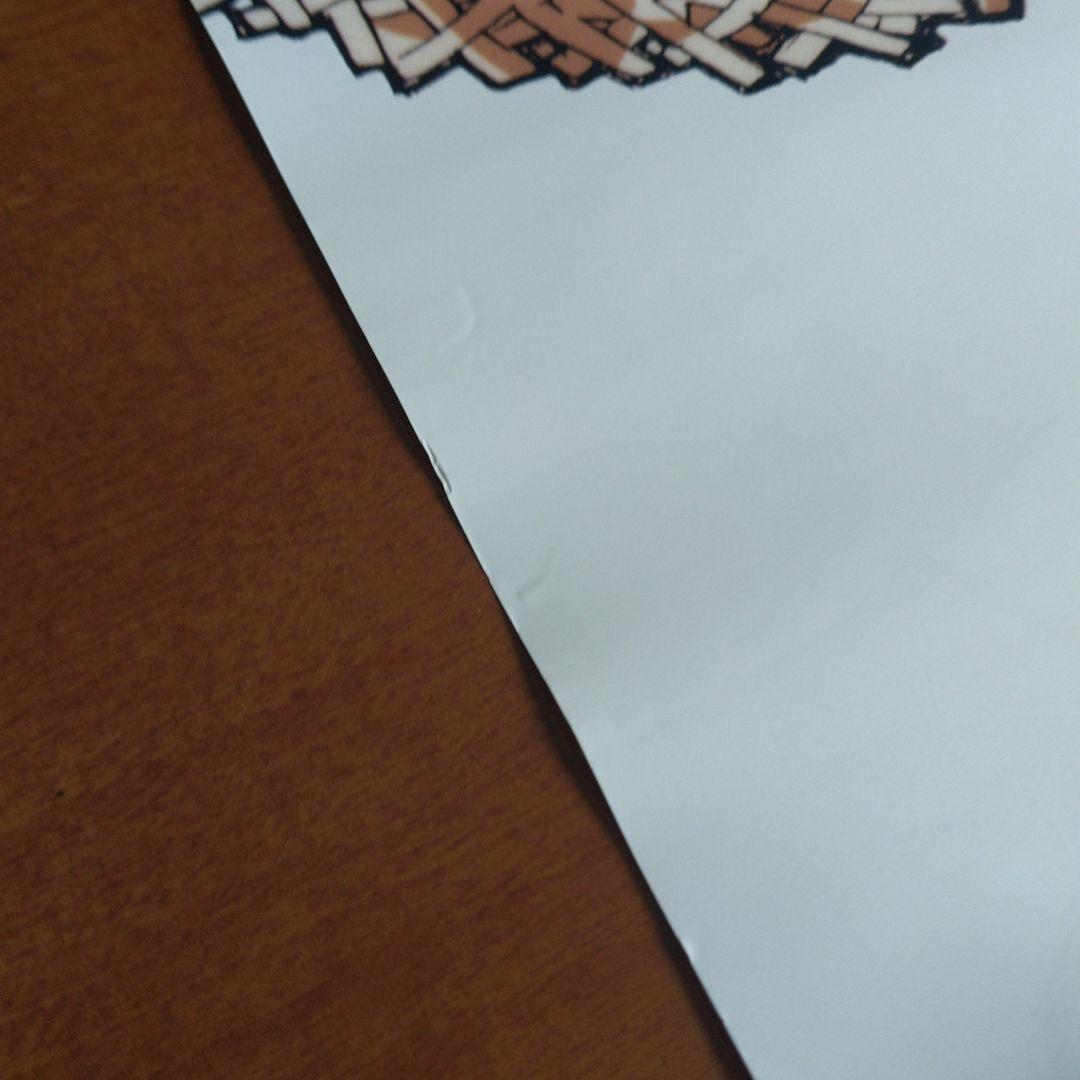 【ポスター付き】ブルーシード「謡」
