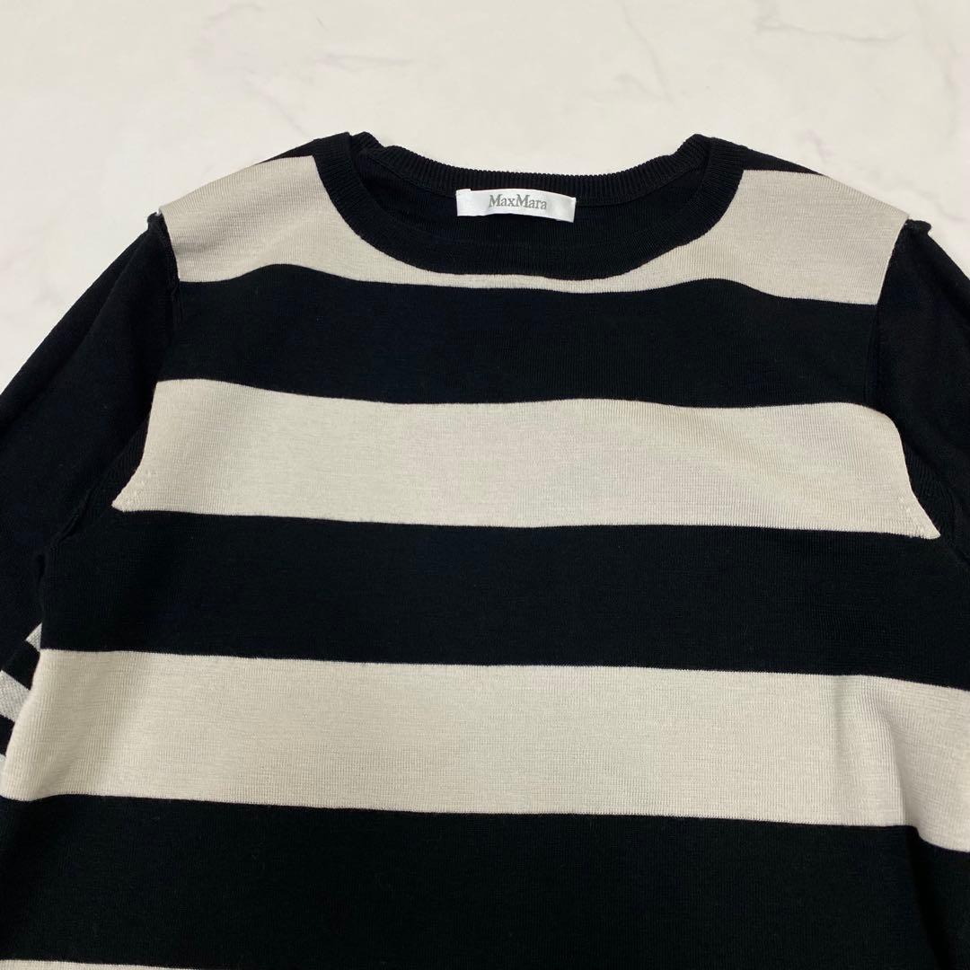 美品★MaxMara ひざ丈ワンピース 最高級白タグ ボーダー S