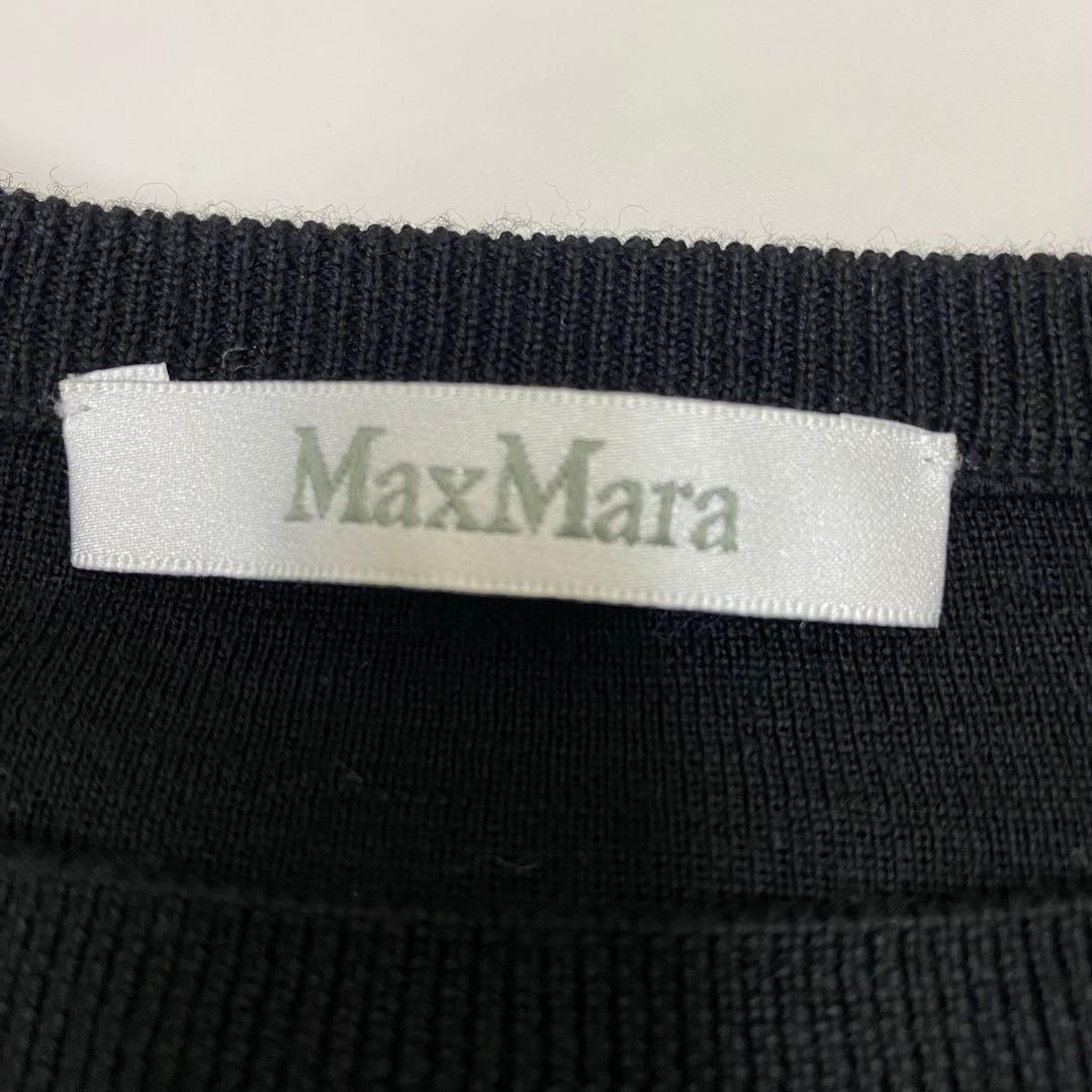 美品★MaxMara ひざ丈ワンピース 最高級白タグ ボーダー S