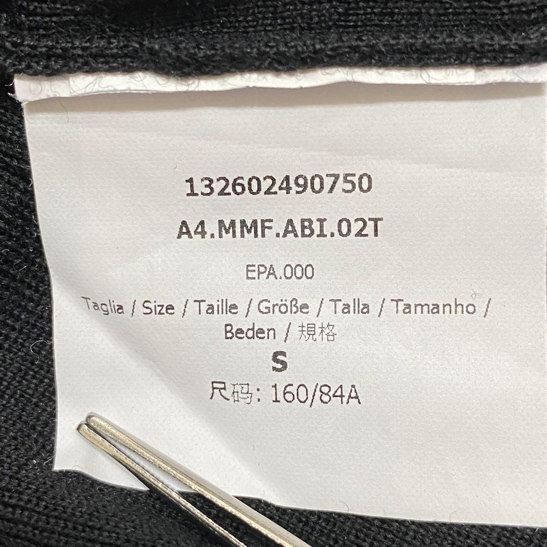 美品★MaxMara ひざ丈ワンピース 最高級白タグ ボーダー S