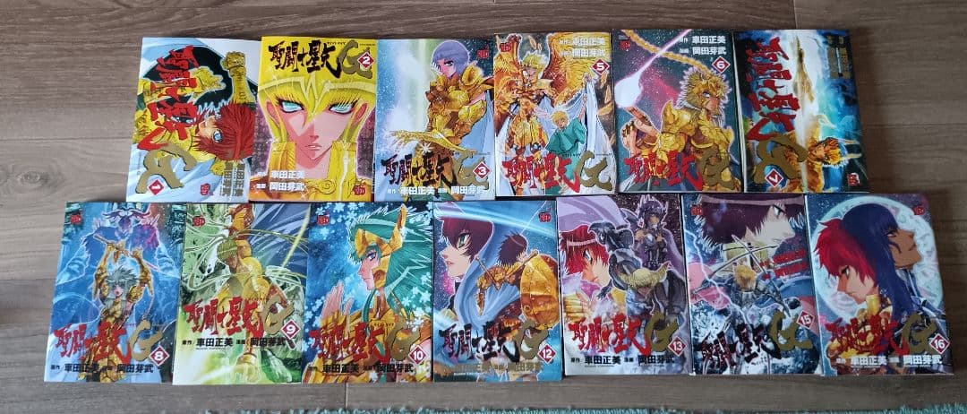聖闘士星矢EPISODE.G初回限定特装版不揃い12巻のみ通常版