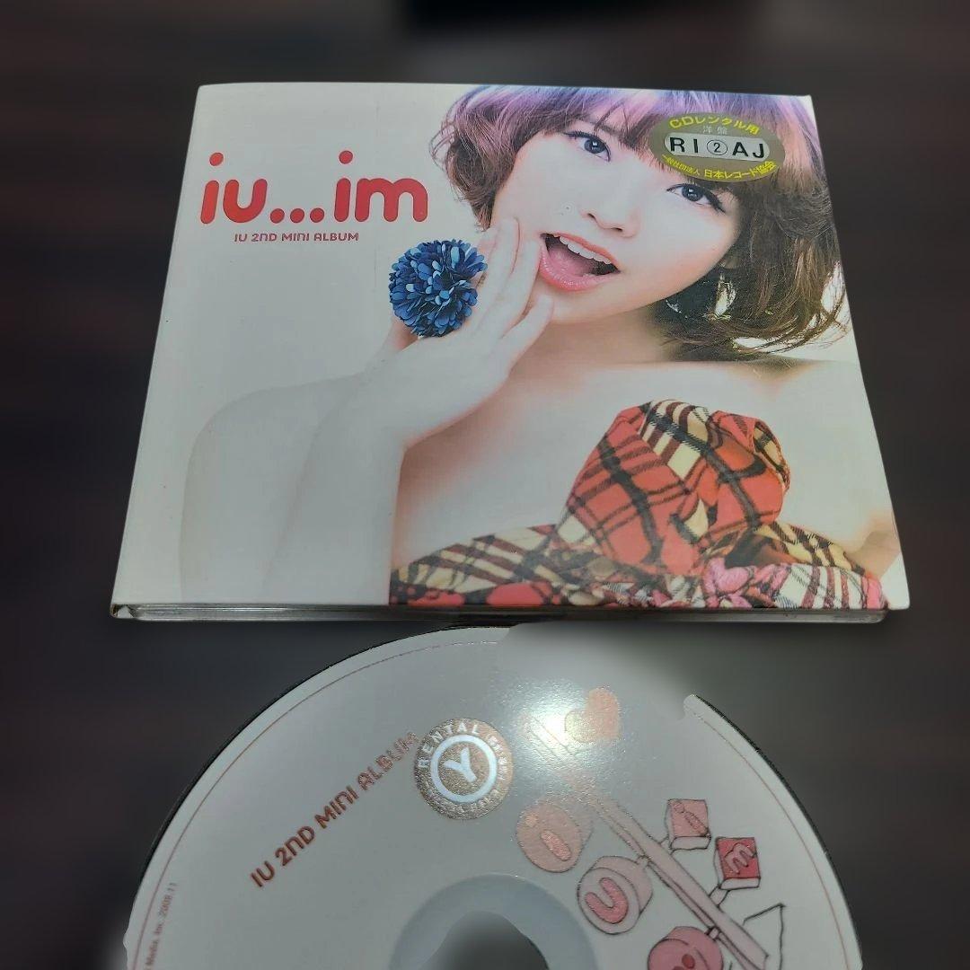IU \REAL/Last Fantasy 2/I□U/iu…im　4枚セット