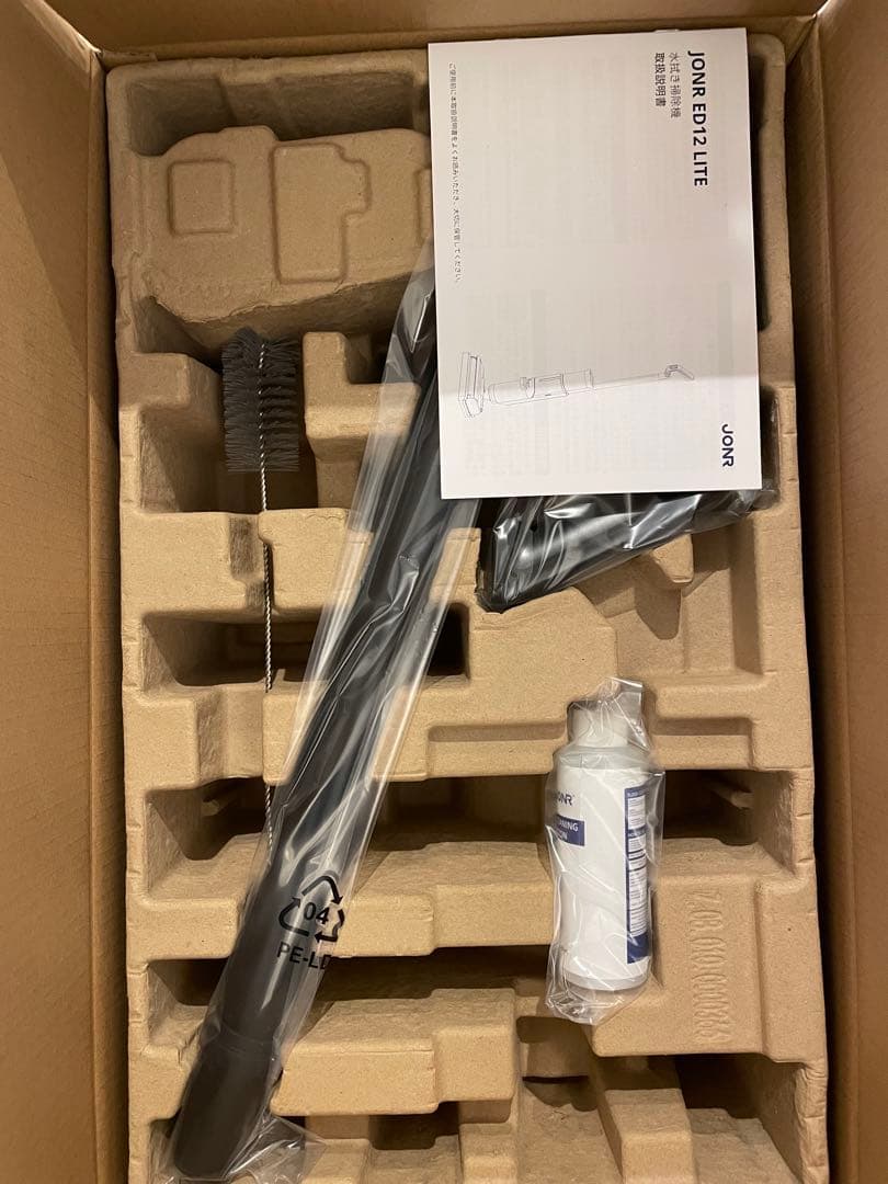 JONR ED12 Lite 水拭き掃除機 乾湿両用 自動洗浄