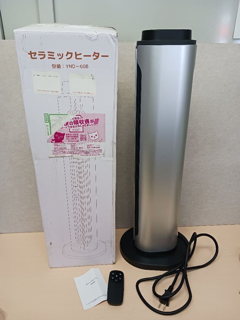 m101007k タワー型セラミックファンヒーター